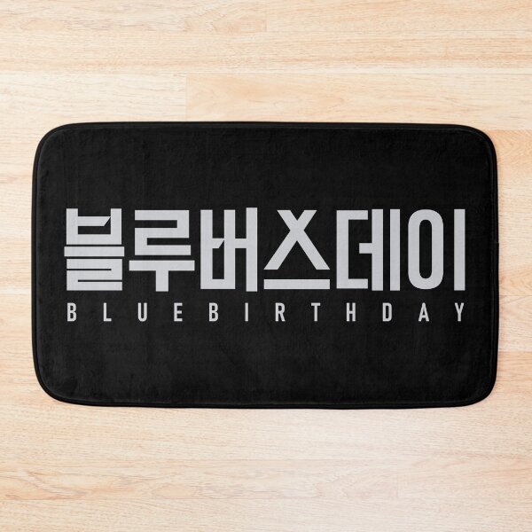 Item preview, Blue Birthday designed and sold by sokileri999.