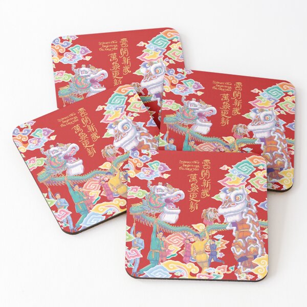Item preview, Dragon Dance & Lion Dance with Mega Mendung Patterns designed and sold by YoungLWorkshop.