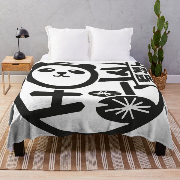 Item preview, Panda Japan Stamp (black) designed and sold by ocusido.