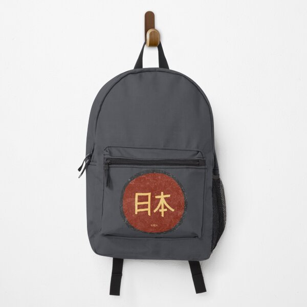 Item preview, Japan Sapporo Flag designed and sold by Turboscope.