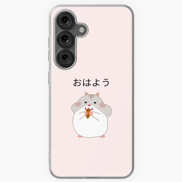 Item preview, MOUSE PHONE CASE KAWAII designed and sold by Itchimaa.