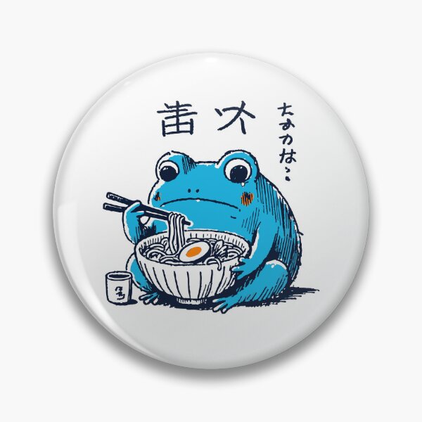Item preview, Kawaii Ramen Frog Ukiyo-e Retro Aesthetics designed and sold by LuminOrb.