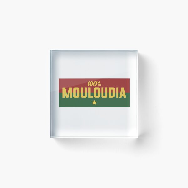 Item preview, Mouloudia club of Algiers designed and sold by Wolagno.