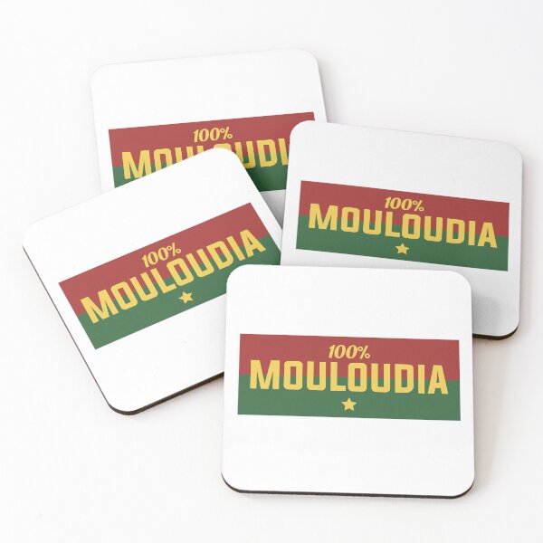 Item preview, Mouloudia club of Algiers designed and sold by Wolagno.