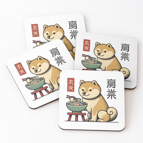 Item preview, Ramen Noodles Dining Shiba Dog Japan Ukiyo-e designed and sold by LuminOrb.