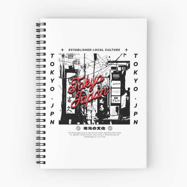Item preview, Tokyo Japan designed and sold by Supremest.
