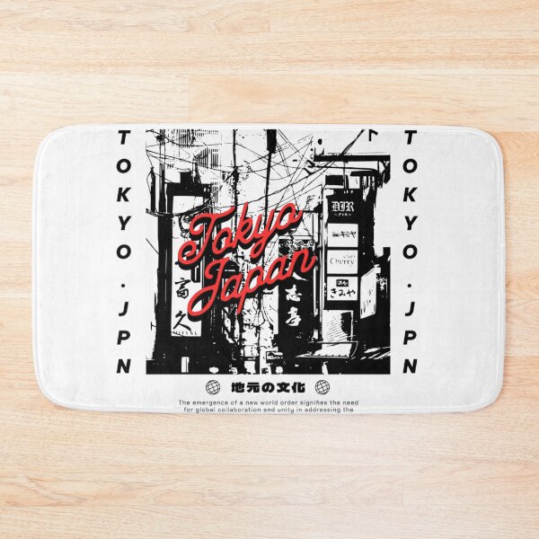 Item preview, Tokyo Japan designed and sold by Supremest.