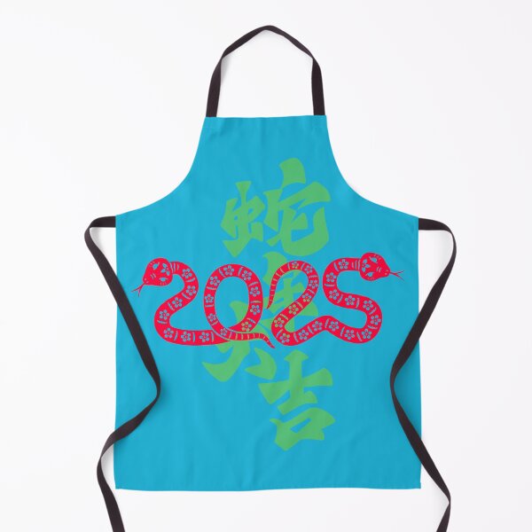 Item preview, New Year 2025 4 designed and sold by RainsQuillMask.