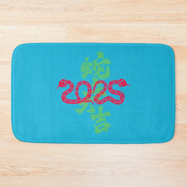 Item preview, New Year 2025 4 designed and sold by RainsQuillMask.