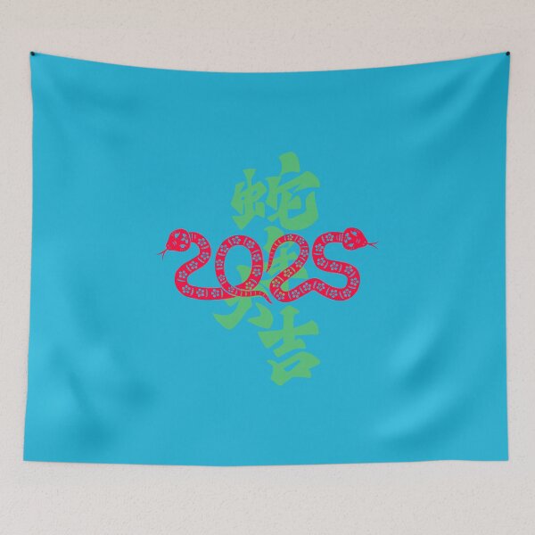 Item preview, New Year 2025 4 designed and sold by RainsQuillMask.
