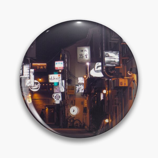 Item preview, Kanazawa Bar District designed and sold by NatsukashiiPics.