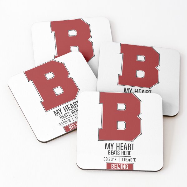 Item preview, BEIJING MY HEART BEATS HERE WHITE designed and sold by LMAGARMENTS.