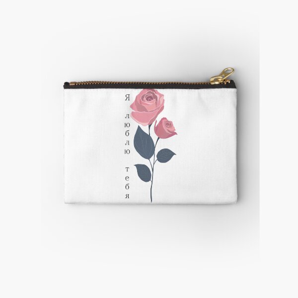 Item preview, I love you - Rose designed and sold by 19alinamk.