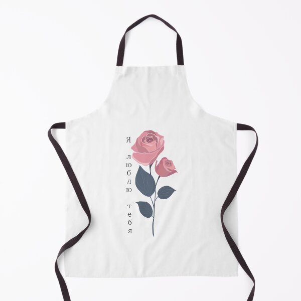 Item preview, I love you - Rose designed and sold by 19alinamk.