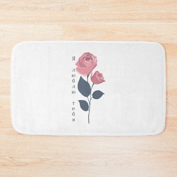 Item preview, I love you - Rose designed and sold by 19alinamk.