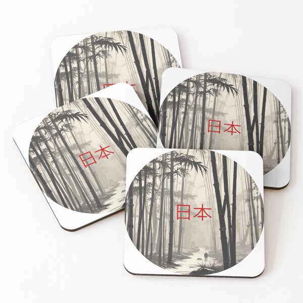 Item preview, Japanese dream designed and sold by Only Good Vibes.