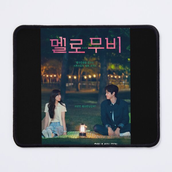 Item preview, Melo Movie kdrama, Melro Mubi kdrama designed and sold by Kimmona.