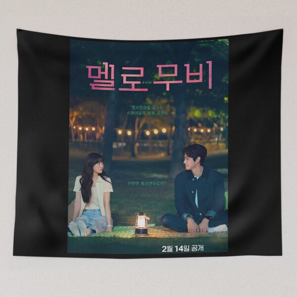 Item preview, Melo Movie kdrama, Melro Mubi kdrama designed and sold by Kimmona.