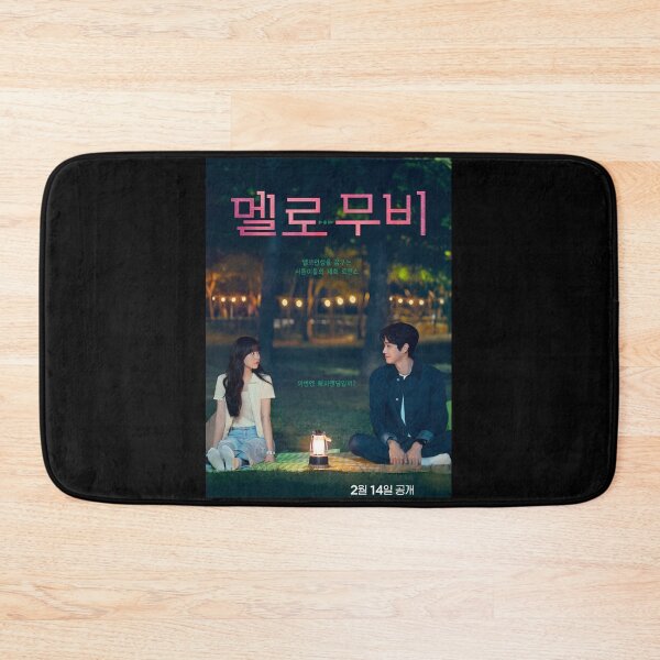 Item preview, Melo Movie kdrama, Melro Mubi kdrama designed and sold by Kimmona.