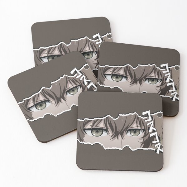 Item preview, Future Anime Eyes ◬ Scratch designed and sold by Otakurypto.