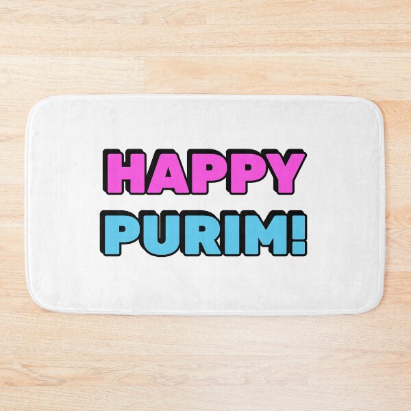 Item preview, HAPPY PURIM  designed and sold by Inspirationmotivation.