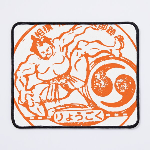 Item preview, Sumo Japan Stamp designed and sold by ocusido.
