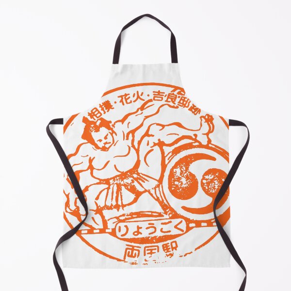 Item preview, Sumo Japan Stamp designed and sold by ocusido.