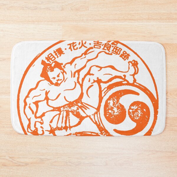 Item preview, Sumo Japan Stamp designed and sold by ocusido.