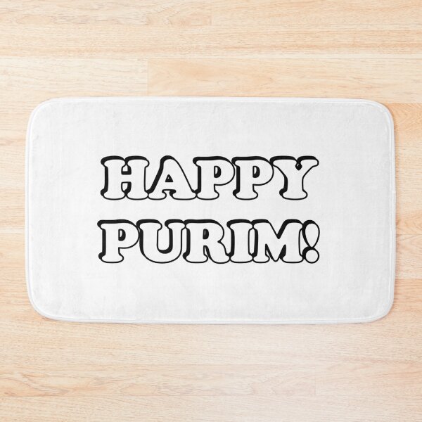Item preview, HAPPY PURIM Jewish holidays designed and sold by Inspirationmotivation.