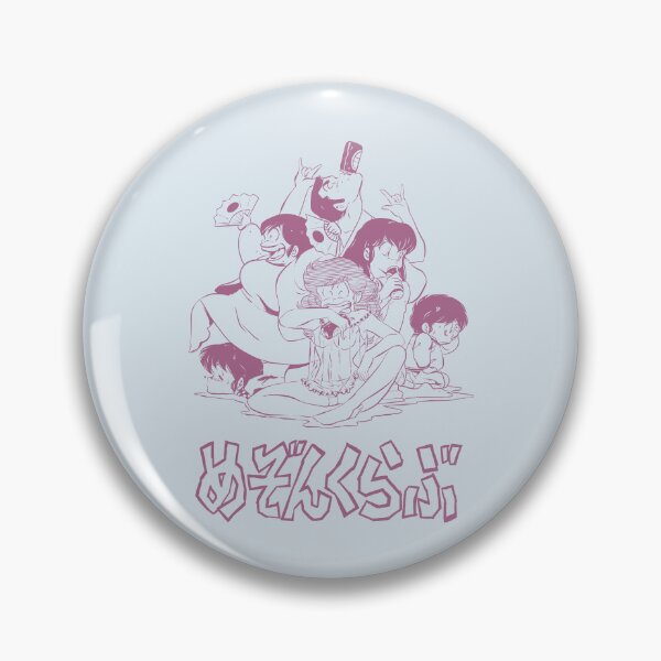 Item preview, IKKOKU CLUB - Maison Ikkoku | 80s Party at Ikkoku Khan Vintage Retro Design. T-Shirt designed and sold by SALENTOmadness.
