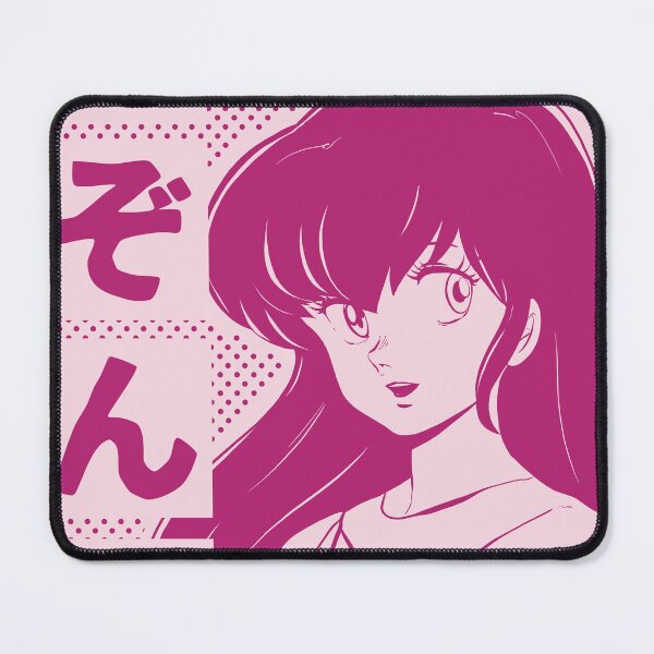 Item preview, Maison Ikkoku | Cara Dolce Kyoko, Vintage Retro Design T-Shirt designed and sold by SALENTOmadness.