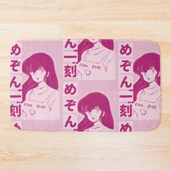 Item preview, Maison Ikkoku | Cara Dolce Kyoko, Vintage Retro Design T-Shirt designed and sold by SALENTOmadness.