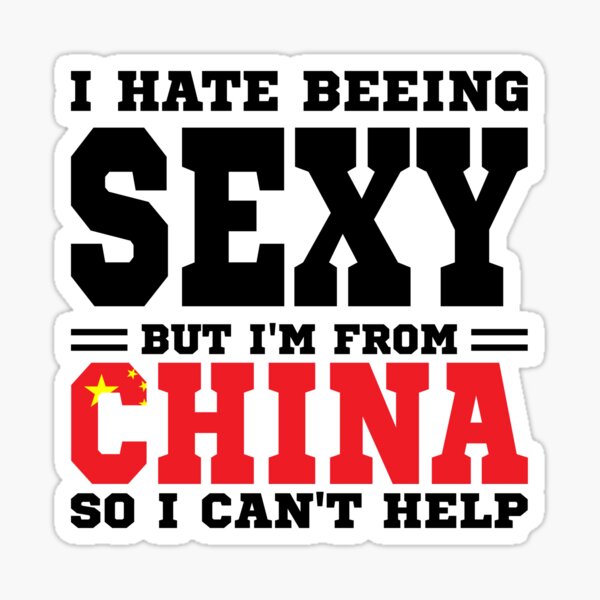 Aperçu de l'œuvre Je déteste être sexy mais je suis de Chine donc je ne peux pas m'en empêcher créée et vendue par BYNDART.