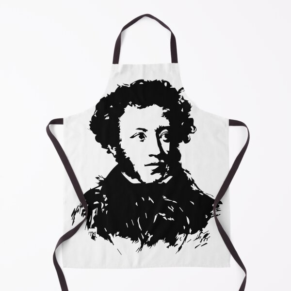 Item preview, Pushkin Portrait Sketch designed and sold by umayana.art.