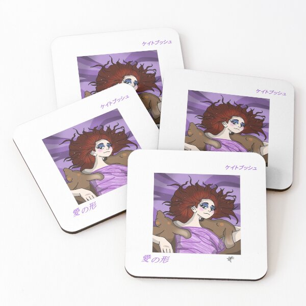 Item preview, Kate Bush Hounds of Love Anime Album Cover designed and sold by MobiusMakings.