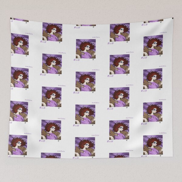 Item preview, Kate Bush Hounds of Love Anime Album Cover designed and sold by MobiusMakings.