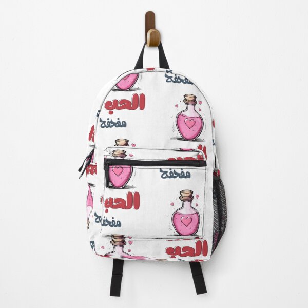 Item preview, Happy Valentine’s Day Love in the Air | Can You Feel the Romance? الحب مفحفح يا حبيبي أنا designed and sold by FUNqoosh.
