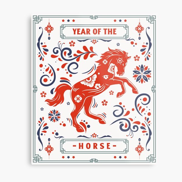 Aperçu de l'œuvre 2026 Année du Cheval 馬年 Zodiaque chinois Nouvel An lunaire chinois créée et vendue par GraTEEtude.