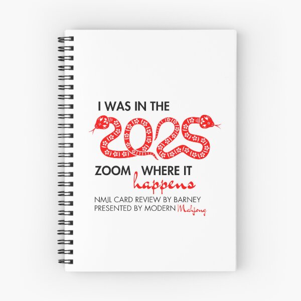 Item preview, I WAS IN THE ZOOM WHERE IT HAPPENS designed and sold by ModernMahjong.