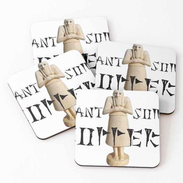 Item preview, Want Some Copper? designed and sold by Asher Dennis.