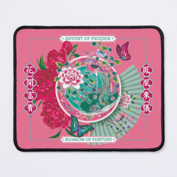 Item preview, Advent of Phoenix, Blossom of Fortune designed and sold by YoungLWorkshop.