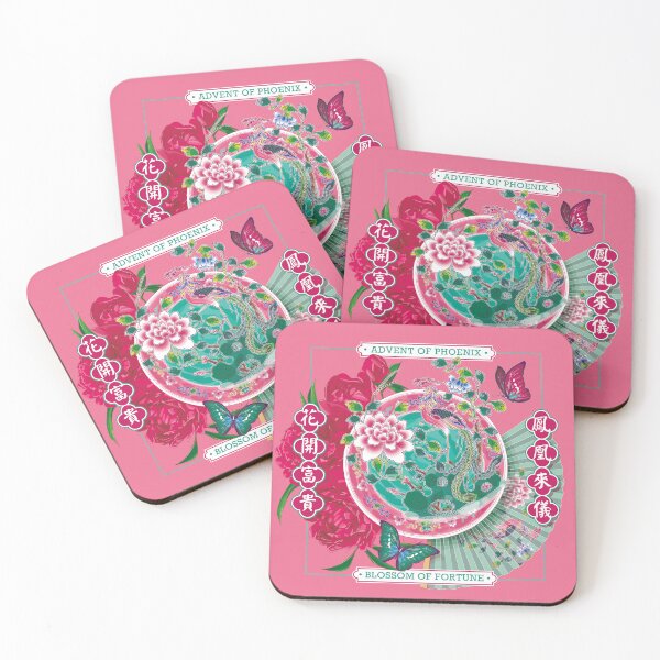 Item preview, Advent of Phoenix, Blossom of Fortune designed and sold by YoungLWorkshop.
