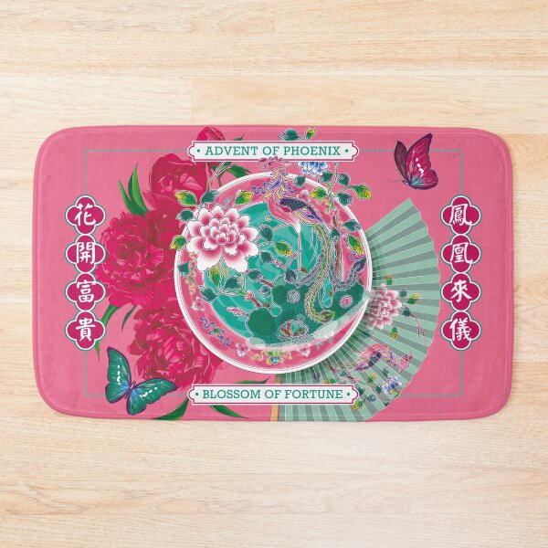 Item preview, Advent of Phoenix, Blossom of Fortune designed and sold by YoungLWorkshop.