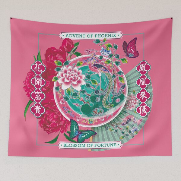 Item preview, Advent of Phoenix, Blossom of Fortune designed and sold by YoungLWorkshop.