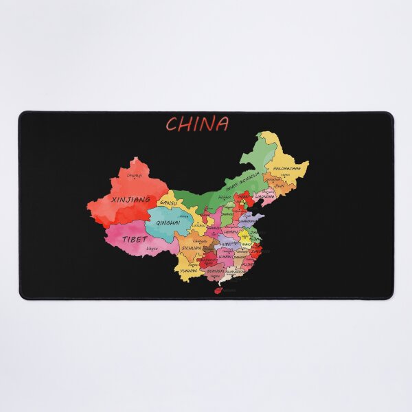 Item preview, China Map designed and sold by LIRAZ ZIV.