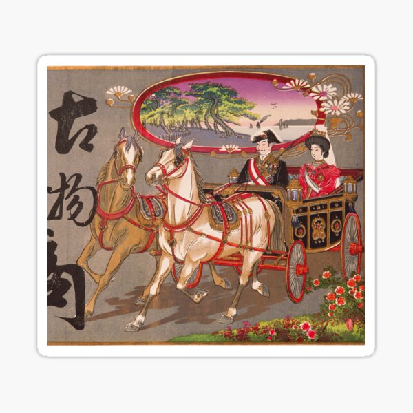 Vista previa del artículo con la obra «Zodíaco japonés, Caballo 2», diseñado y vendido por LuckyZodiac.