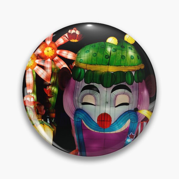Item preview, Dubai 18 - (c) ben yassa designed and sold by beny .