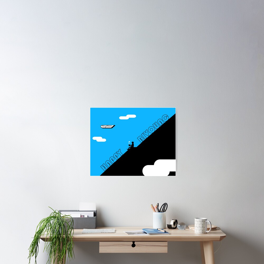 "Happy Bivouac the Pillows FLCL" Poster by KoalaMeKrazy Redbubble