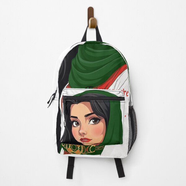 Item preview, Heart of the Levant designed and sold by khy vision.