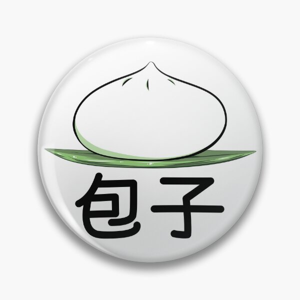 Item preview, Baozi designed and sold by TonyWilim.